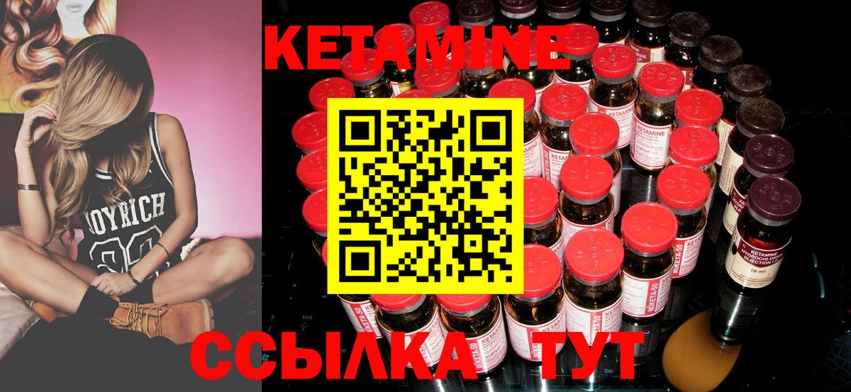 Конопля Саранск