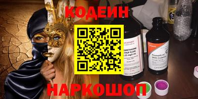 мефедрон мука Свободный