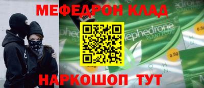 Альфа ПВП Севастополь