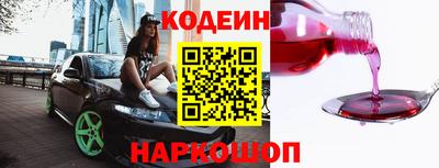мефедрон мука Свободный