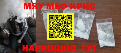 Альфа ПВП Севастополь
