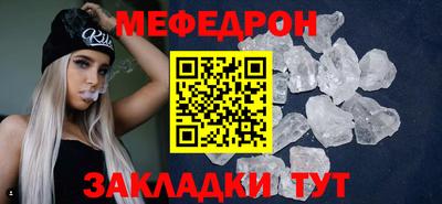 Альфа ПВП Севастополь
