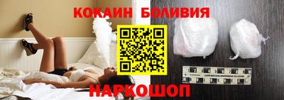 мефедрон мука Свободный