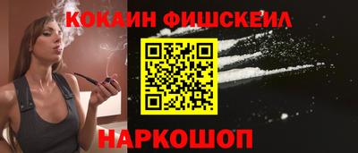 Альфа ПВП Севастополь
