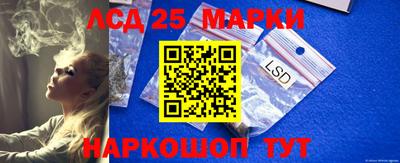 мефедрон мука Свободный