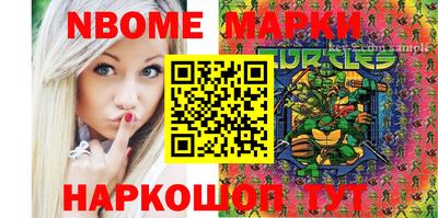 мефедрон мука Свободный