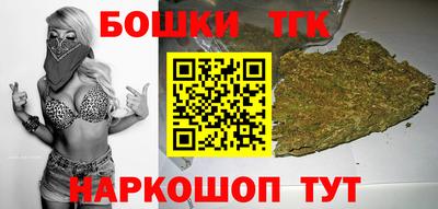 Альфа ПВП Севастополь