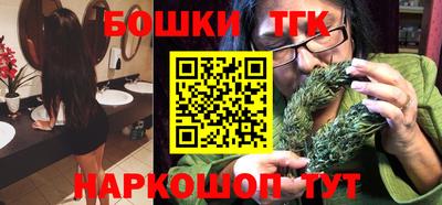мефедрон мука Свободный