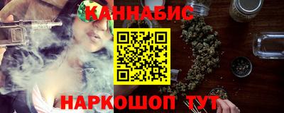 мефедрон мука Свободный