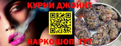 мефедрон мука Свободный