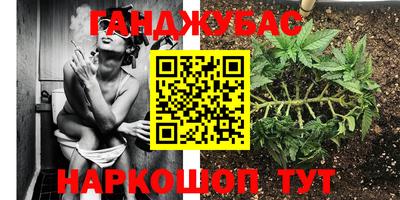 мефедрон мука Свободный