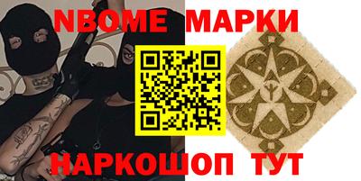 мефедрон мука Свободный