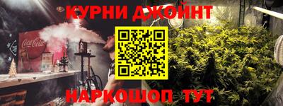 мефедрон мука Свободный