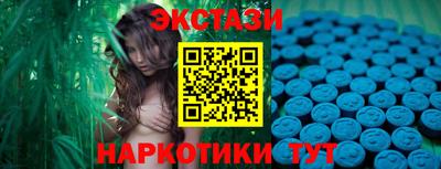 мефедрон мука Свободный