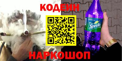 мефедрон мука Свободный