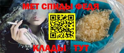 Альфа ПВП Севастополь