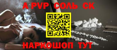мефедрон мука Свободный