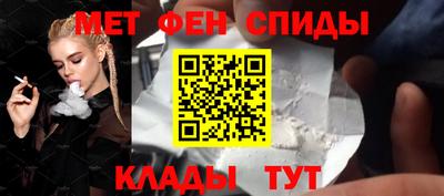 Альфа ПВП Севастополь