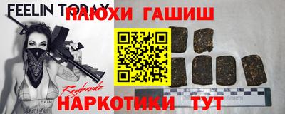Альфа ПВП Севастополь