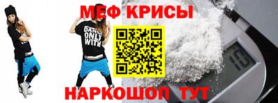шишки Северобайкальск
