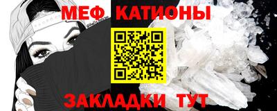 Альфа ПВП Севастополь